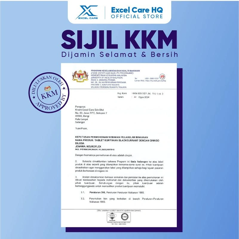 Sijil KKM